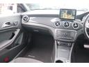 ＣＬＡ２５０　ＣＬＡ２５０（５名）ＡＭＧライン／レーダーセーフティー／純正ナビ／地デジフルセグ／ドライブレコーダー／シートヒーター（43枚目）