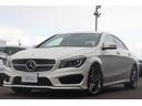 ＣＬＡ２５０　ＣＬＡ２５０（５名）ＡＭＧライン／レーダーセーフティー／純正ナビ／地デジフルセグ／ドライブレコーダー／シートヒーター（80枚目）