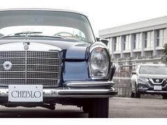 �ӥ��饹 �������ӣţ��������ͣ��������֣�����������å��������������� 9200655A30251226W001 5