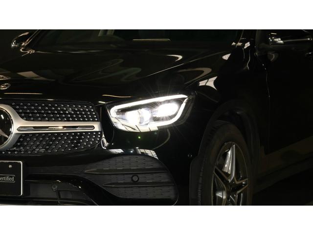 ＧＬＣ ＧＬＣ２２０ｄ　４マチック　ＡＭＧライン　パノラミックスライディングルーフ　ＡＭＧスタイリングパッケージ　マルチビームＬＥＤヘッドライト　アダプティブハイビームアシストプラス　レザーＡＲＴＩＣＯ／ＤＩＮＡＭＩＣＡシート（31枚目）