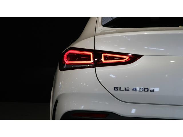 ＧＬＥ４００ｄ　４マチック　クーペスポーツ　レーダーセーフティパッケージ　パノラミックスライディングルーフ　ヘッドアップディスプレイ　シートヒーター／ベンチレーター　ブルメスターサウンド　３６０°カメラ　正規認定中古車(47枚目)