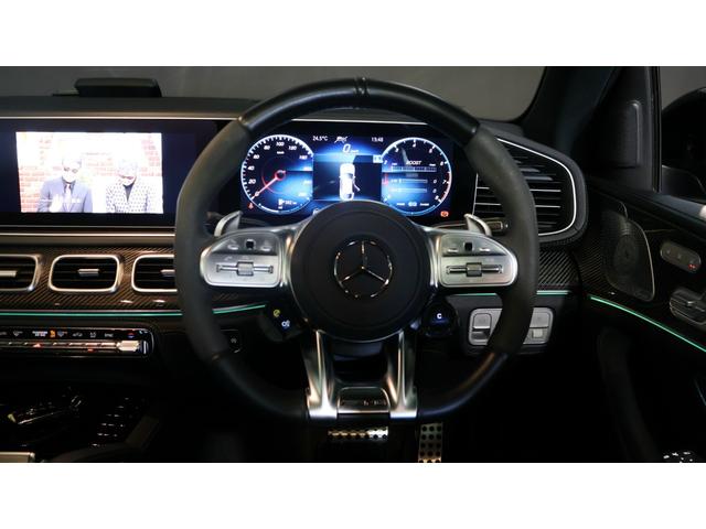 ＧＬＥ ＧＬＥ５３　４マチック＋　クーペ　ＡＭＧインテリアカーボンパッケージ　レーダーセーフティパッケージ　パノラミックスライディングルーフ　ブルメスターサウンドシステム　ヘッドアップディスプレイ　正規認定中古車（17枚目）