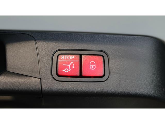 ＥＱＢ ＥＱＢ２５０＋　ＡＭＧラインパッケージ　ドライビングアシスタンスＰ　パノラミックＳＲ　スポーツシート　アダプティブダンピングシステム付サスペンション　アンビエントライト　３６０°カメラ　ＡＭＧ２０インチＡＷ　正規認定中古車（43枚目）