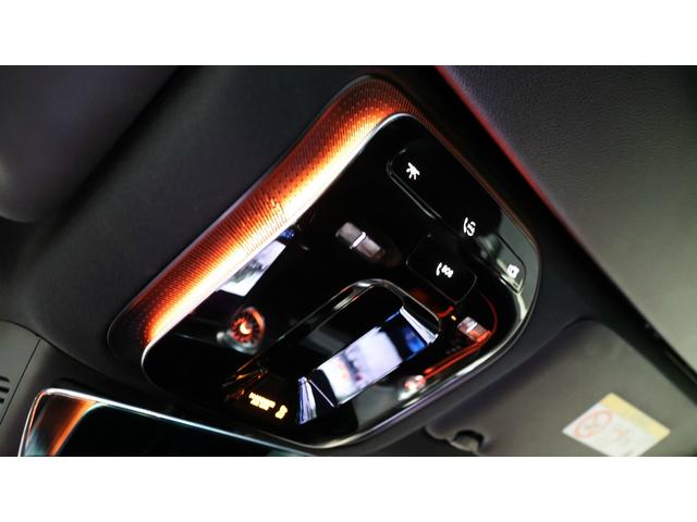ＳＬ ＳＬ４３　レーダーセーフティＰ　ヘッドアップディスプレイ　ブルメスターサウンドシステム　アンビエントライト　ＡＭＧパフォーマンスステアリング　３６０°カメラシステム　ブラック幌　デジタルライト　正規認定中古車（21枚目）