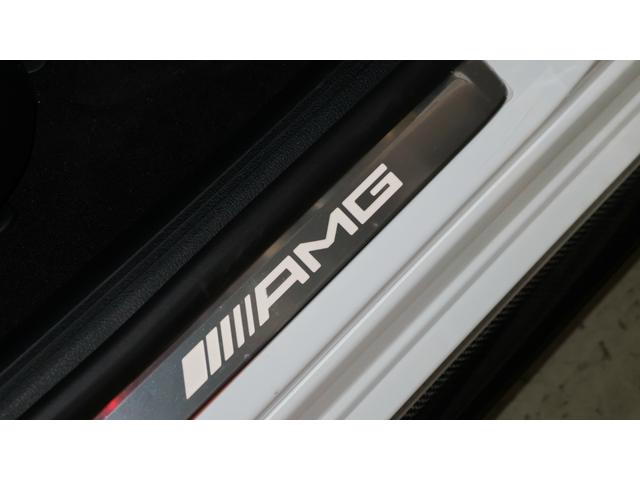 Ｃクラスステーションワゴン Ｃ６３　Ｓ　Ｅ　パフォーマンス　ステーションワゴン　レーダーセーフティＰ　ＡＭＧパフォーマンスＰ　ＡＭＧカーボンＰ　パノラミックＳ／Ｒ　ＭＢＵＸ　ＡＲナビゲーション　ヘッドアップディスプレイ　Ｂｕｒｍｅｓｔｅｒ３Ｄサウンドシステム　正規認定中古車（39枚目）