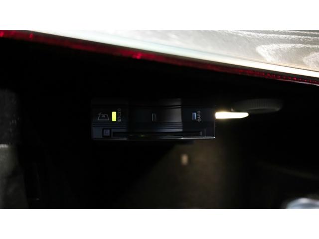 Ｅクラス Ｅ５３　４マチック＋　レーダーセーフティＰ　エクスクルーシブＰ　パノラミックＳ／Ｒ　Ｂｕｒｍｅｓｔｅｒサウンドシステム　エアバランスＰ　ヘッドアップディスプレイ　アダプティブハイビームアシストプラス　正規認定中古車（26枚目）