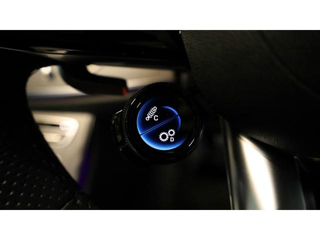Ｅクラス Ｅ５３　４マチック＋　レーダーセーフティＰ　エクスクルーシブＰ　パノラミックＳ／Ｒ　Ｂｕｒｍｅｓｔｅｒサウンドシステム　エアバランスＰ　ヘッドアップディスプレイ　アダプティブハイビームアシストプラス　正規認定中古車（36枚目）
