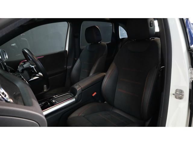 Ｂクラス Ｂ２００ｄ　ＡＭＧラインパッケージ　レーダーセーフティＰ　アンビエントライト　ＡＭＧ１８インチＡＷ　プライバシーガラス　メモリー付パワーシート＆シートＨ　レザーＡＲＴＩＣＯ／ＭＩＣＲＣＵＴシート　キーレスゴー　自動開閉テールゲート（7枚目）