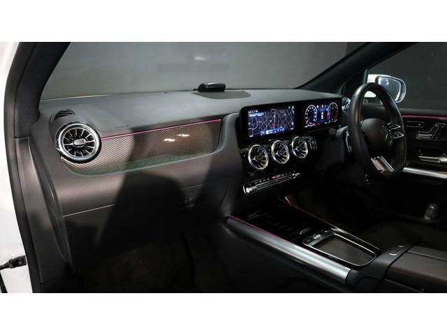 Ｂクラス Ｂ２００ｄ　ＡＭＧラインパッケージ　レーダーセーフティＰ　アンビエントライト　ＡＭＧ１８インチＡＷ　プライバシーガラス　メモリー付パワーシート＆シートＨ　レザーＡＲＴＩＣＯ／ＭＩＣＲＣＵＴシート　キーレスゴー　自動開閉テールゲート（13枚目）