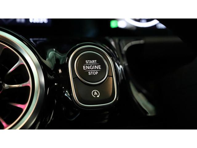 Ｂクラス Ｂ２００ｄ　ＡＭＧラインパッケージ　レーダーセーフティＰ　アンビエントライト　ＡＭＧ１８インチＡＷ　プライバシーガラス　メモリー付パワーシート＆シートＨ　レザーＡＲＴＩＣＯ／ＭＩＣＲＣＵＴシート　キーレスゴー　自動開閉テールゲート（19枚目）
