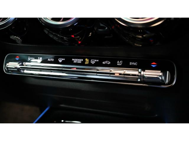 Ｂクラス Ｂ２００ｄ　ＡＭＧラインパッケージ　レーダーセーフティＰ　アンビエントライト　ＡＭＧ１８インチＡＷ　プライバシーガラス　メモリー付パワーシート＆シートＨ　レザーＡＲＴＩＣＯ／ＭＩＣＲＣＵＴシート　キーレスゴー　自動開閉テールゲート（21枚目）