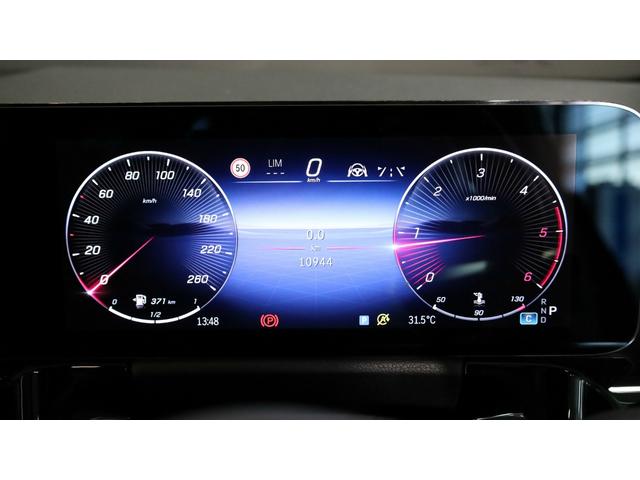 Ｂクラス Ｂ２００ｄ　ＡＭＧラインパッケージ　レーダーセーフティＰ　アンビエントライト　ＡＭＧ１８インチＡＷ　プライバシーガラス　メモリー付パワーシート＆シートＨ　レザーＡＲＴＩＣＯ／ＭＩＣＲＣＵＴシート　キーレスゴー　自動開閉テールゲート（25枚目）