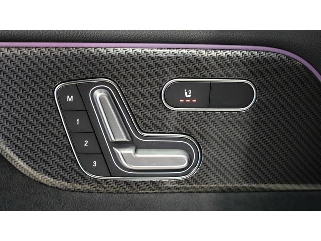 Ｂクラス Ｂ２００ｄ　ＡＭＧラインパッケージ　レーダーセーフティＰ　アンビエントライト　ＡＭＧ１８インチＡＷ　プライバシーガラス　メモリー付パワーシート＆シートＨ　レザーＡＲＴＩＣＯ／ＭＩＣＲＣＵＴシート　キーレスゴー　自動開閉テールゲート（32枚目）