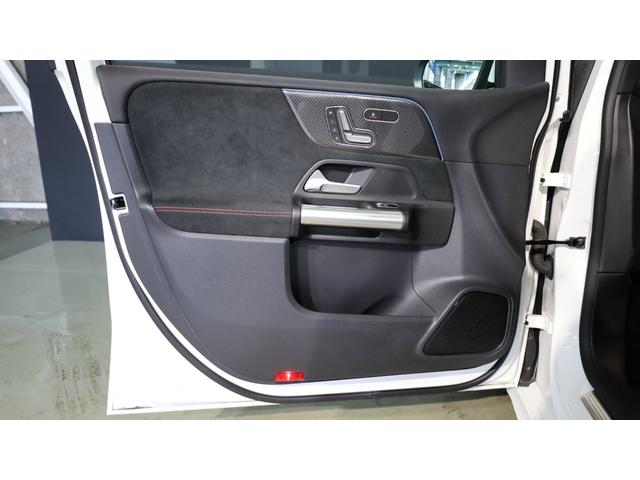Ｂクラス Ｂ２００ｄ　ＡＭＧラインパッケージ　レーダーセーフティＰ　アンビエントライト　ＡＭＧ１８インチＡＷ　プライバシーガラス　メモリー付パワーシート＆シートＨ　レザーＡＲＴＩＣＯ／ＭＩＣＲＣＵＴシート　キーレスゴー　自動開閉テールゲート（35枚目）