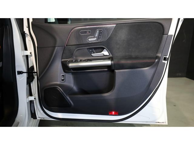 Ｂクラス Ｂ２００ｄ　ＡＭＧラインパッケージ　レーダーセーフティＰ　アンビエントライト　ＡＭＧ１８インチＡＷ　プライバシーガラス　メモリー付パワーシート＆シートＨ　レザーＡＲＴＩＣＯ／ＭＩＣＲＣＵＴシート　キーレスゴー　自動開閉テールゲート（36枚目）
