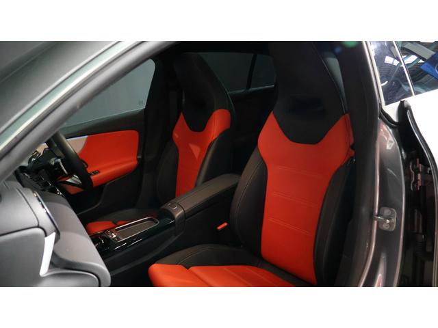 ＣＬＡクラス シューティングブレーク ＣＬＡ２００ｄ　シューティングブレークＡＭＧラインＰ　コンフォートＰ　ＡＭＧレザーエクスクルーシブＰ　パノラミックＳＲ　ヘッドアップディスプレイ　３６０°カメラ　Ｂｕｒｍｅｓｔｅｒサウンド　メモリー付パワーシート＆シートＨ　ドライビングアシスタンスＰ（7枚目）