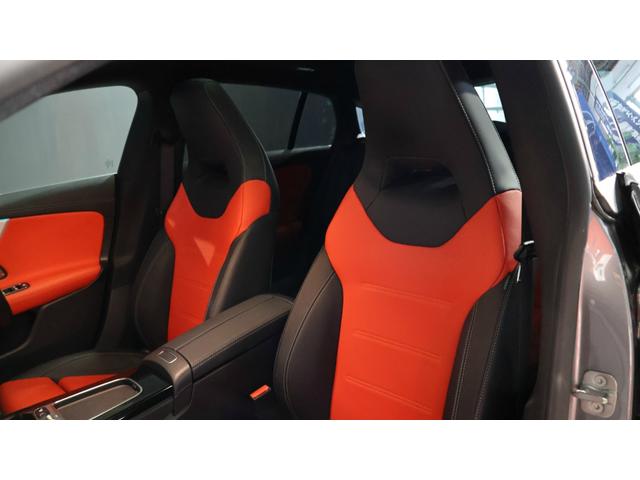 ＣＬＡクラス シューティングブレーク ＣＬＡ２００ｄ　シューティングブレークＡＭＧラインＰ　コンフォートＰ　ＡＭＧレザーエクスクルーシブＰ　パノラミックＳＲ　ヘッドアップディスプレイ　３６０°カメラ　Ｂｕｒｍｅｓｔｅｒサウンド　メモリー付パワーシート＆シートＨ　ドライビングアシスタンスＰ（8枚目）