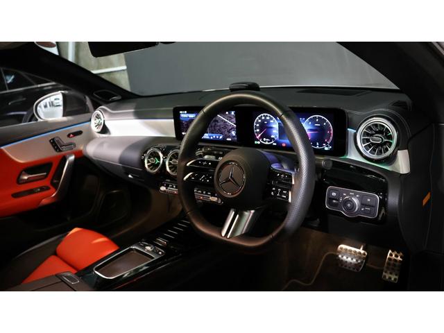 ＣＬＡクラス シューティングブレーク ＣＬＡ２００ｄ　シューティングブレークＡＭＧラインＰ　コンフォートＰ　ＡＭＧレザーエクスクルーシブＰ　パノラミックＳＲ　ヘッドアップディスプレイ　３６０°カメラ　Ｂｕｒｍｅｓｔｅｒサウンド　メモリー付パワーシート＆シートＨ　ドライビングアシスタンスＰ（14枚目）