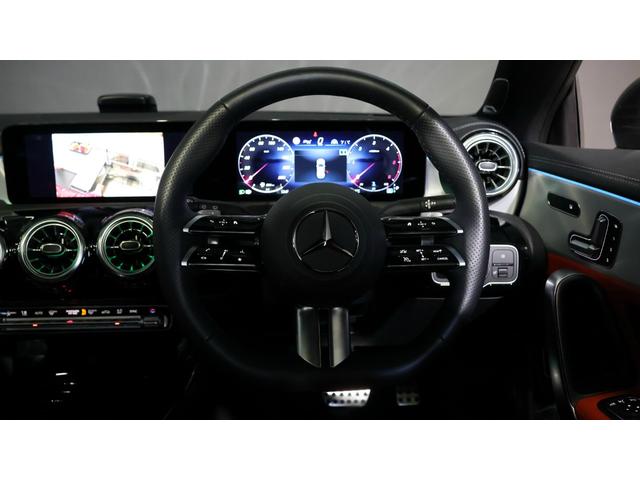 ＣＬＡクラス シューティングブレーク ＣＬＡ２００ｄ　シューティングブレークＡＭＧラインＰ　コンフォートＰ　ＡＭＧレザーエクスクルーシブＰ　パノラミックＳＲ　ヘッドアップディスプレイ　３６０°カメラ　Ｂｕｒｍｅｓｔｅｒサウンド　メモリー付パワーシート＆シートＨ　ドライビングアシスタンスＰ（15枚目）