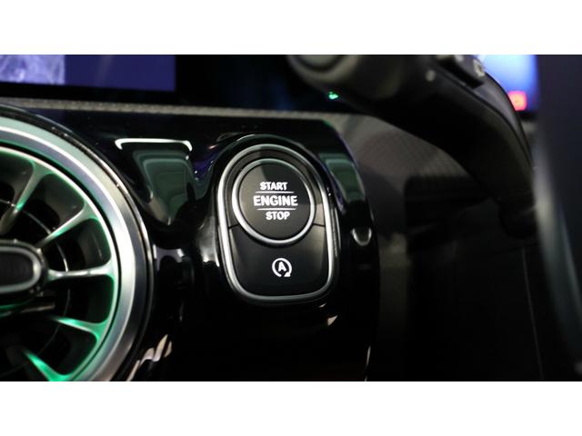 ＣＬＡクラス シューティングブレーク ＣＬＡ２００ｄ　シューティングブレークＡＭＧラインＰ　コンフォートＰ　ＡＭＧレザーエクスクルーシブＰ　パノラミックＳＲ　ヘッドアップディスプレイ　３６０°カメラ　Ｂｕｒｍｅｓｔｅｒサウンド　メモリー付パワーシート＆シートＨ　ドライビングアシスタンスＰ（20枚目）