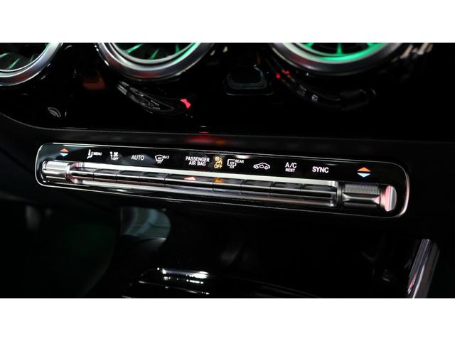 ＣＬＡクラス シューティングブレーク ＣＬＡ２００ｄ　シューティングブレークＡＭＧラインＰ　コンフォートＰ　ＡＭＧレザーエクスクルーシブＰ　パノラミックＳＲ　ヘッドアップディスプレイ　３６０°カメラ　Ｂｕｒｍｅｓｔｅｒサウンド　メモリー付パワーシート＆シートＨ　ドライビングアシスタンスＰ（24枚目）