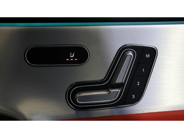 ＣＬＡクラス シューティングブレーク ＣＬＡ２００ｄ　シューティングブレークＡＭＧラインＰ　コンフォートＰ　ＡＭＧレザーエクスクルーシブＰ　パノラミックＳＲ　ヘッドアップディスプレイ　３６０°カメラ　Ｂｕｒｍｅｓｔｅｒサウンド　メモリー付パワーシート＆シートＨ　ドライビングアシスタンスＰ（35枚目）