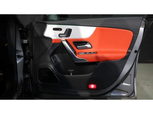 ＣＬＡクラス シューティングブレーク ＣＬＡ２００ｄ　シューティングブレークＡＭＧラインＰ　コンフォートＰ　ＡＭＧレザーエクスクルーシブＰ　パノラミックＳＲ　ヘッドアップディスプレイ　３６０°カメラ　Ｂｕｒｍｅｓｔｅｒサウンド　メモリー付パワーシート＆シートＨ　ドライビングアシスタンスＰ（38枚目）