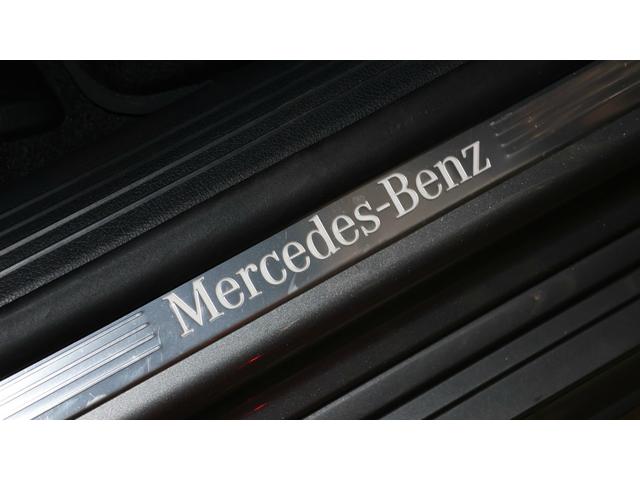 ＣＬＡクラス シューティングブレーク ＣＬＡ２００ｄ　シューティングブレークＡＭＧラインＰ　コンフォートＰ　ＡＭＧレザーエクスクルーシブＰ　パノラミックＳＲ　ヘッドアップディスプレイ　３６０°カメラ　Ｂｕｒｍｅｓｔｅｒサウンド　メモリー付パワーシート＆シートＨ　ドライビングアシスタンスＰ（40枚目）