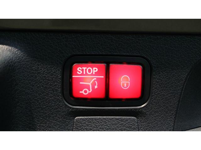 ＣＬＡクラス シューティングブレーク ＣＬＡ２００ｄ　シューティングブレークＡＭＧラインＰ　コンフォートＰ　ＡＭＧレザーエクスクルーシブＰ　パノラミックＳＲ　ヘッドアップディスプレイ　３６０°カメラ　Ｂｕｒｍｅｓｔｅｒサウンド　メモリー付パワーシート＆シートＨ　ドライビングアシスタンスＰ（42枚目）