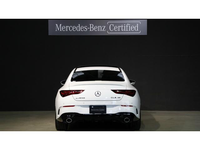 CLAクラス CLA35 4マチック アドバンスドP AMGパフォーマンスP パノラミックSR Burmesterサウンド ヘッドアップディスプレイ 360°カメラ マルチコントロールシートバック AMG RIDE CONTROLサス(5枚目)