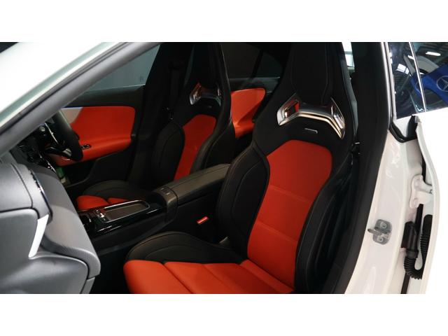 CLAクラス CLA35 4マチック アドバンスドP AMGパフォーマンスP パノラミックSR Burmesterサウンド ヘッドアップディスプレイ 360°カメラ マルチコントロールシートバック AMG RIDE CONTROLサス(7枚目)