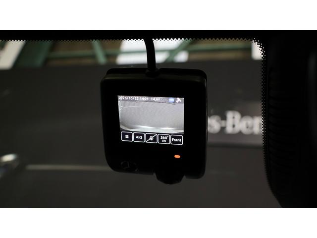 CLAクラス CLA35 4マチック アドバンスドP AMGパフォーマンスP パノラミックSR Burmesterサウンド ヘッドアップディスプレイ 360°カメラ マルチコントロールシートバック AMG RIDE CONTROLサス(22枚目)