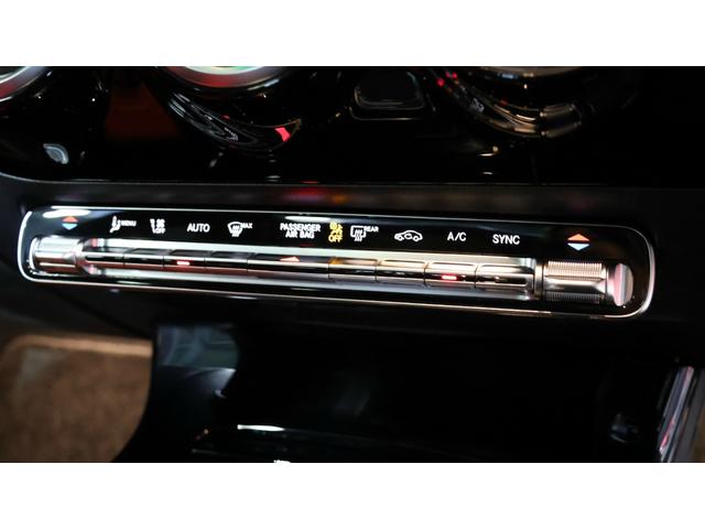 CLAクラス CLA35 4マチック アドバンスドP AMGパフォーマンスP パノラミックSR Burmesterサウンド ヘッドアップディスプレイ 360°カメラ マルチコントロールシートバック AMG RIDE CONTROLサス(25枚目)