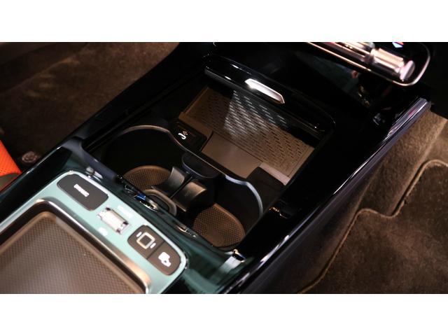 CLAクラス CLA35 4マチック アドバンスドP AMGパフォーマンスP パノラミックSR Burmesterサウンド ヘッドアップディスプレイ 360°カメラ マルチコントロールシートバック AMG RIDE CONTROLサス(27枚目)