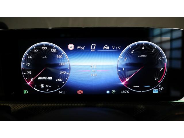 CLAクラス CLA35 4マチック アドバンスドP AMGパフォーマンスP パノラミックSR Burmesterサウンド ヘッドアップディスプレイ 360°カメラ マルチコントロールシートバック AMG RIDE CONTROLサス(36枚目)
