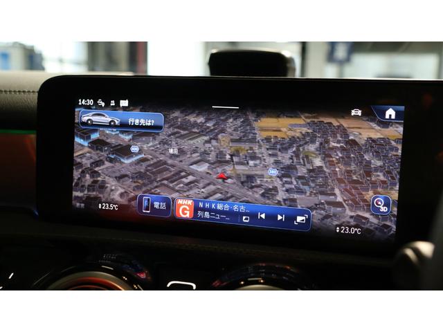 CLAクラス CLA35 4マチック アドバンスドP AMGパフォーマンスP パノラミックSR Burmesterサウンド ヘッドアップディスプレイ 360°カメラ マルチコントロールシートバック AMG RIDE CONTROLサス(37枚目)