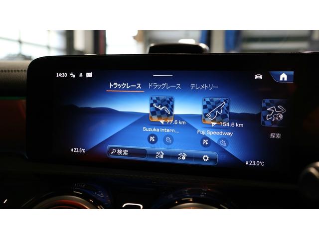 CLAクラス CLA35 4マチック アドバンスドP AMGパフォーマンスP パノラミックSR Burmesterサウンド ヘッドアップディスプレイ 360°カメラ マルチコントロールシートバック AMG RIDE CONTROLサス(39枚目)