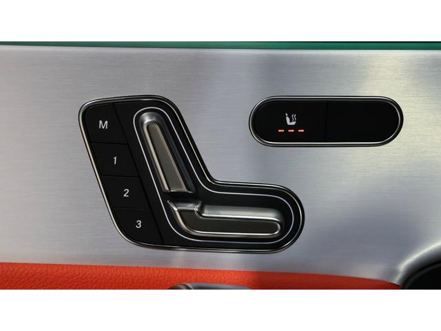 CLAクラス CLA35 4マチック アドバンスドP AMGパフォーマンスP パノラミックSR Burmesterサウンド ヘッドアップディスプレイ 360°カメラ マルチコントロールシートバック AMG RIDE CONTROLサス(44枚目)