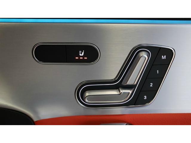 CLAクラス CLA35 4マチック アドバンスドP AMGパフォーマンスP パノラミックSR Burmesterサウンド ヘッドアップディスプレイ 360°カメラ マルチコントロールシートバック AMG RIDE CONTROLサス(45枚目)