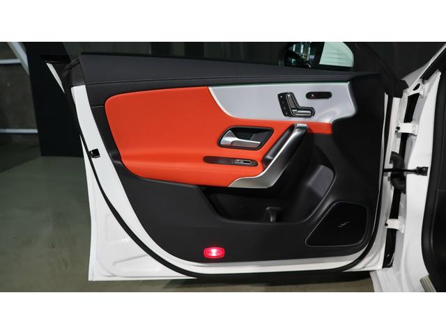 CLAクラス CLA35 4マチック アドバンスドP AMGパフォーマンスP パノラミックSR Burmesterサウンド ヘッドアップディスプレイ 360°カメラ マルチコントロールシートバック AMG RIDE CONTROLサス(47枚目)