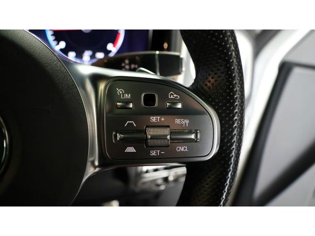 Gクラス G400d AMGライン レーダーセーフティP アダプティブダンピングシステム ラグジュアリーP ガラスS/R Burmesterサラウンドサウンドシステム 本革巻スポーツステアリング 360°カメラシステム 正規認定中古車(17枚目)