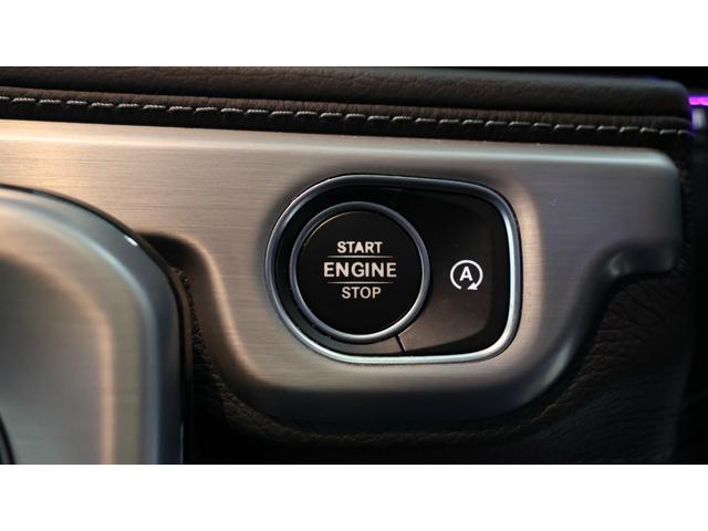 Gクラス G400d AMGライン レーダーセーフティP アダプティブダンピングシステム ラグジュアリーP ガラスS/R Burmesterサラウンドサウンドシステム 本革巻スポーツステアリング 360°カメラシステム 正規認定中古車(19枚目)