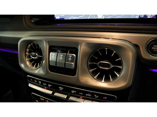 Gクラス G400d AMGライン レーダーセーフティP アダプティブダンピングシステム ラグジュアリーP ガラスS/R Burmesterサラウンドサウンドシステム 本革巻スポーツステアリング 360°カメラシステム 正規認定中古車(20枚目)