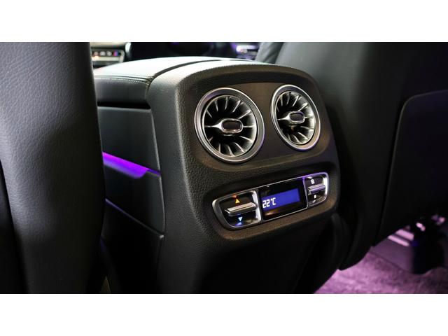 Gクラス G400d AMGライン レーダーセーフティP アダプティブダンピングシステム ラグジュアリーP ガラスS/R Burmesterサラウンドサウンドシステム 本革巻スポーツステアリング 360°カメラシステム 正規認定中古車(24枚目)
