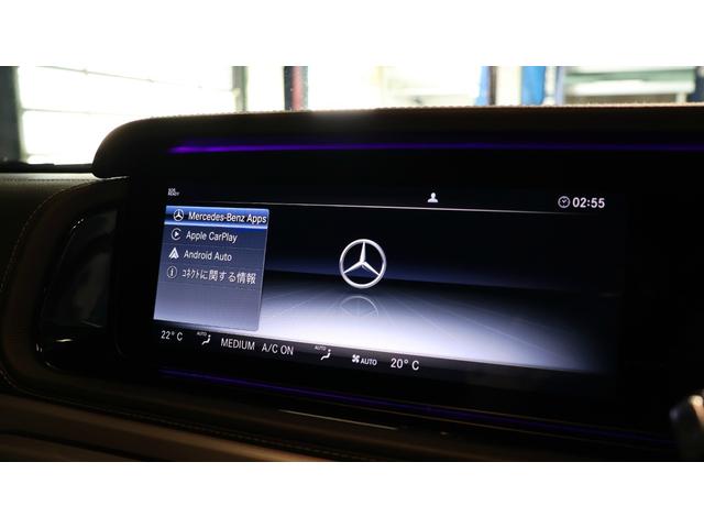 Gクラス G400d AMGライン レーダーセーフティP アダプティブダンピングシステム ラグジュアリーP ガラスS/R Burmesterサラウンドサウンドシステム 本革巻スポーツステアリング 360°カメラシステム 正規認定中古車(27枚目)