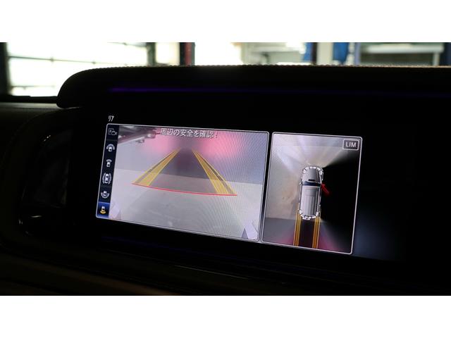 Gクラス G400d AMGライン レーダーセーフティP アダプティブダンピングシステム ラグジュアリーP ガラスS/R Burmesterサラウンドサウンドシステム 本革巻スポーツステアリング 360°カメラシステム 正規認定中古車(29枚目)