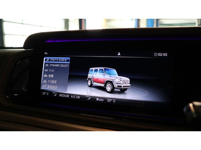 Gクラス G400d AMGライン レーダーセーフティP アダプティブダンピングシステム ラグジュアリーP ガラスS/R Burmesterサラウンドサウンドシステム 本革巻スポーツステアリング 360°カメラシステム 正規認定中古車(30枚目)