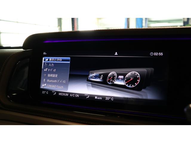 Gクラス G400d AMGライン レーダーセーフティP アダプティブダンピングシステム ラグジュアリーP ガラスS/R Burmesterサラウンドサウンドシステム 本革巻スポーツステアリング 360°カメラシステム 正規認定中古車(31枚目)