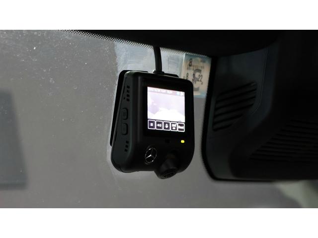 Gクラス G400d AMGライン レーダーセーフティP アダプティブダンピングシステム ラグジュアリーP ガラスS/R Burmesterサラウンドサウンドシステム 本革巻スポーツステアリング 360°カメラシステム 正規認定中古車(32枚目)