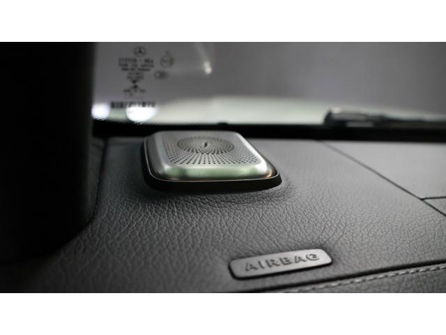 Gクラス G400d AMGライン レーダーセーフティP アダプティブダンピングシステム ラグジュアリーP ガラスS/R Burmesterサラウンドサウンドシステム 本革巻スポーツステアリング 360°カメラシステム 正規認定中古車(34枚目)